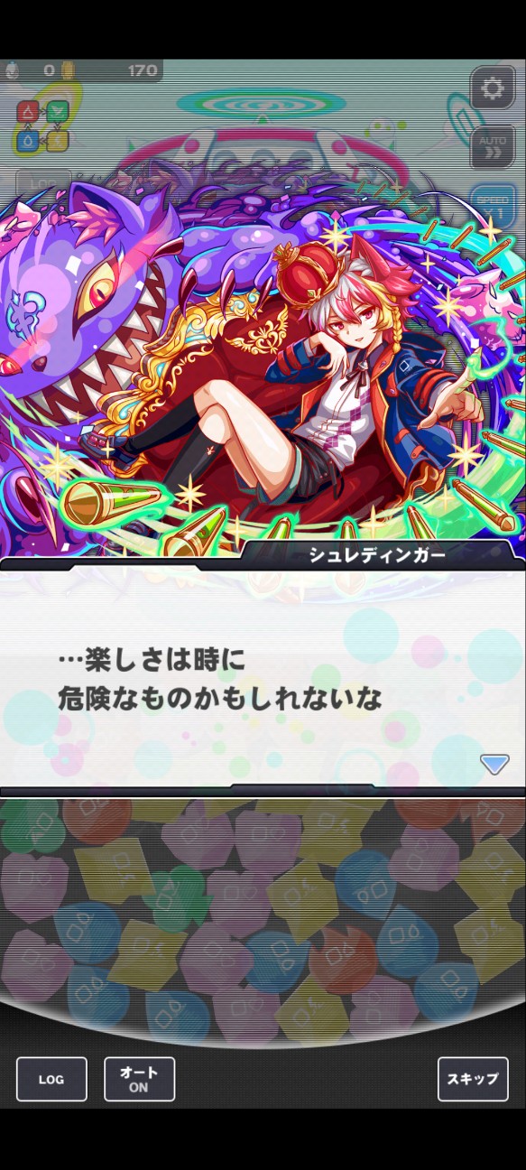 f:id:Howunhappy_Abel:20260629184507j:image