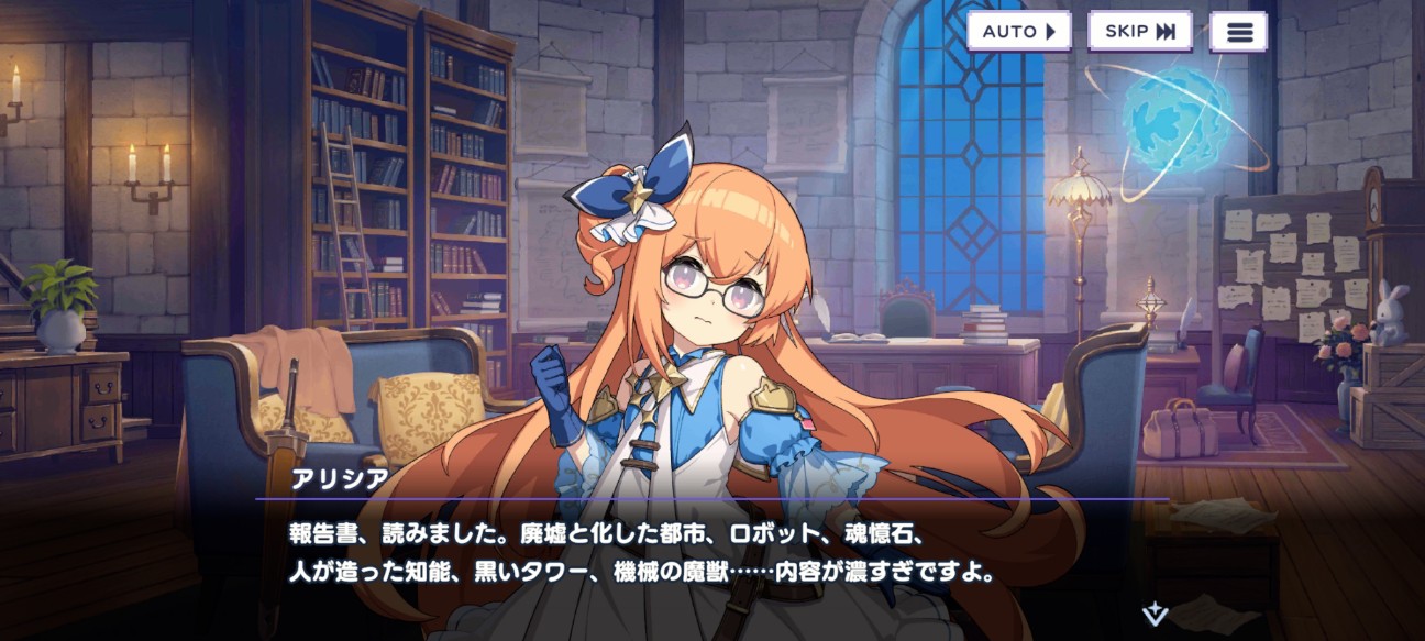 f:id:Howunhappy_Abel:20260721152012j:image
