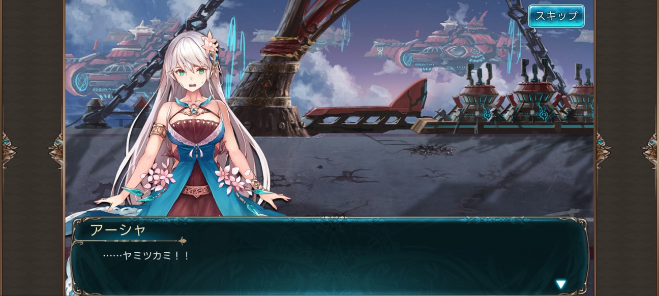 f:id:Howunhappy_Abel:20260721152913j:image