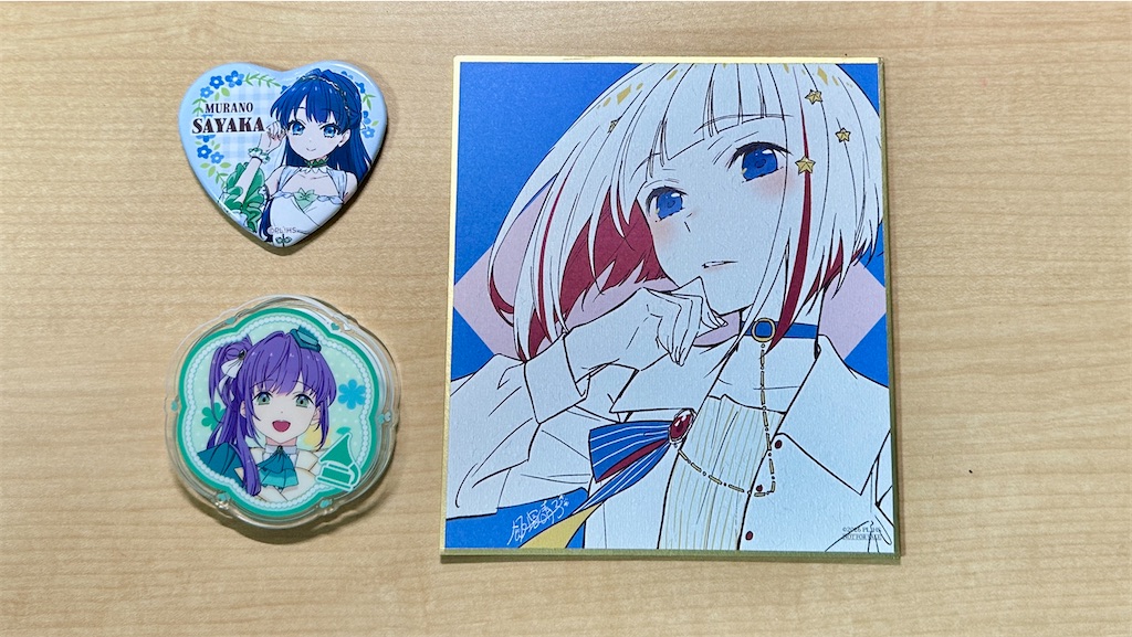 f:id:HpnG19:20260511012420j:image