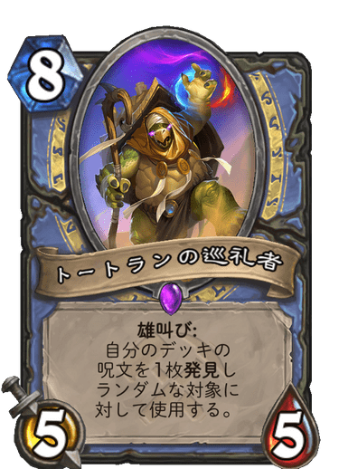 f:id:HsRonweasley:20210613203327p:plain