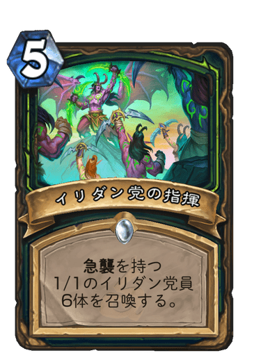 f:id:HsRonweasley:20210613204330p:plain