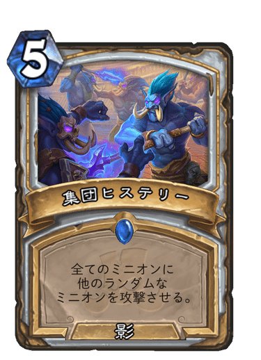 f:id:HsRonweasley:20210613211016p:plain