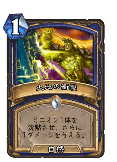 f:id:HsRonweasley:20210613212201p:plain