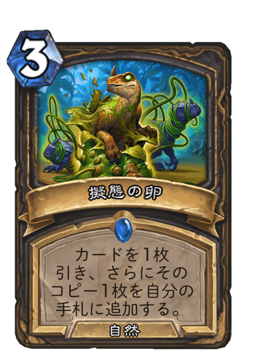 f:id:HsRonweasley:20210613212849p:plain