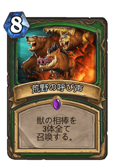 f:id:HsRonweasley:20210613214110p:plain