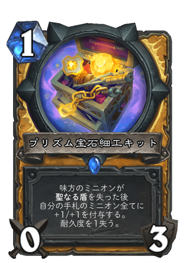 f:id:HsRonweasley:20210702192935p:plain