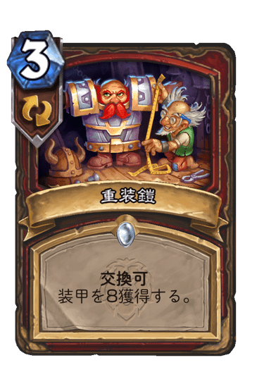 f:id:HsRonweasley:20210702203056p:plain