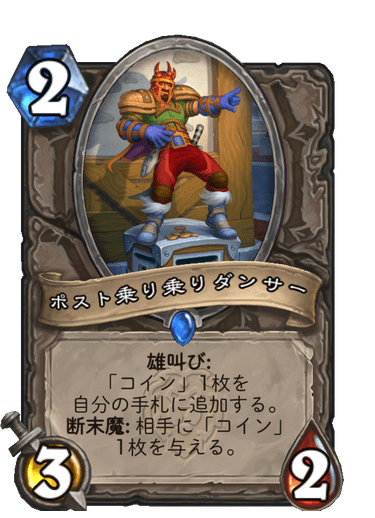 f:id:HsRonweasley:20210702204440p:plain