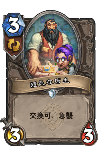 f:id:HsRonweasley:20210702204644p:plain
