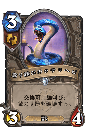 f:id:HsRonweasley:20210702205122p:plain