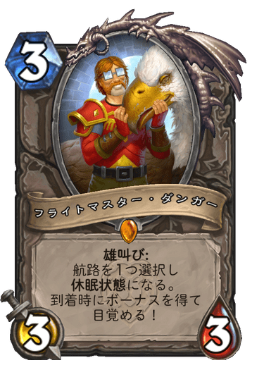 f:id:HsRonweasley:20210702210023p:plain