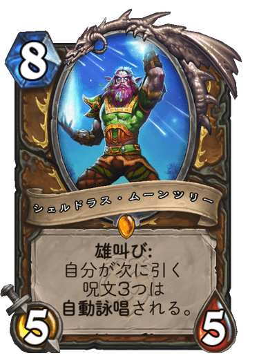 f:id:HsRonweasley:20210721115244p:plain