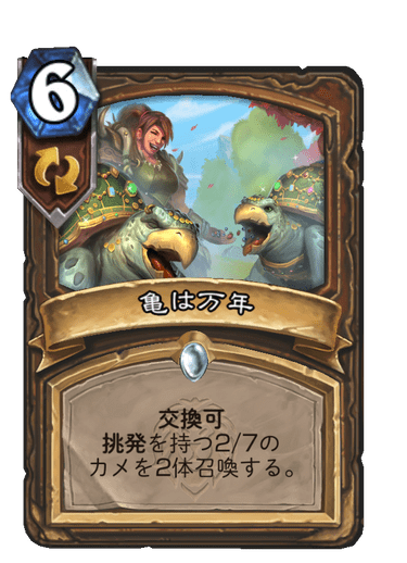 f:id:HsRonweasley:20210722122418p:plain