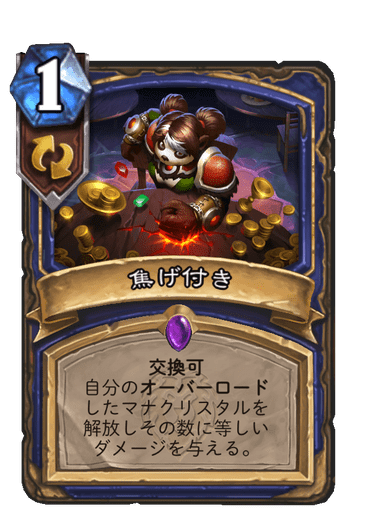 f:id:HsRonweasley:20210722123317p:plain