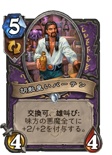 f:id:HsRonweasley:20210722124323p:plain