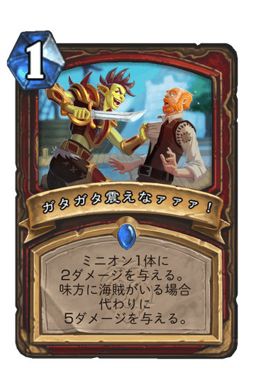 f:id:HsRonweasley:20210722124902p:plain
