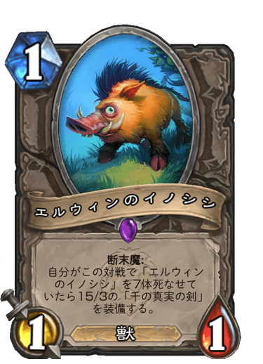 f:id:HsRonweasley:20210722125712p:plain
