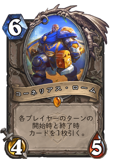 f:id:HsRonweasley:20210722130208p:plain