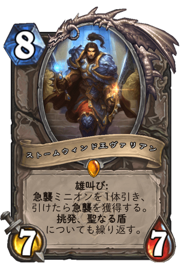 f:id:HsRonweasley:20210722130327p:plain