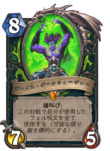 f:id:HsRonweasley:20210722200743p:plain