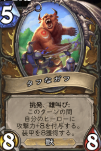 f:id:HsRonweasley:20210724120006p:plain