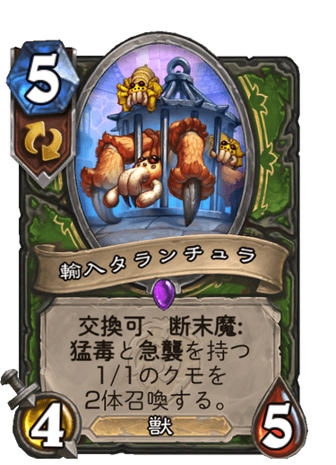 f:id:HsRonweasley:20210724121114p:plain