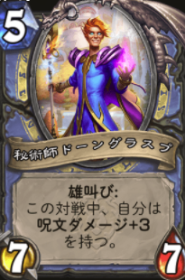 f:id:HsRonweasley:20210724121428p:plain