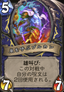 f:id:HsRonweasley:20210724121857p:plain