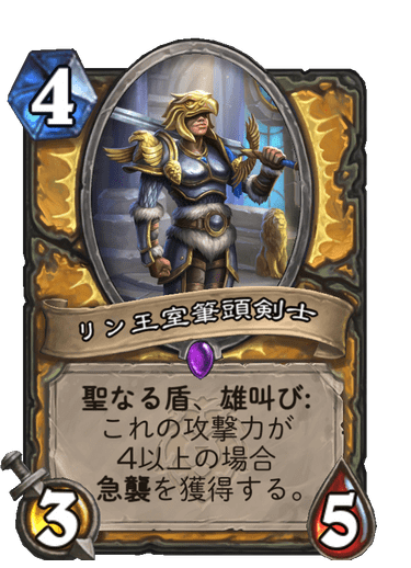f:id:HsRonweasley:20210726223831p:plain