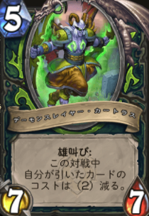 f:id:HsRonweasley:20210727085515p:plain