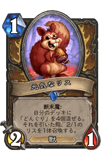 f:id:HsRonweasley:20210729220141p:plain