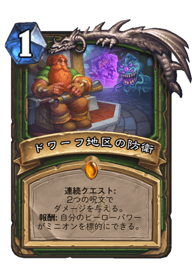 f:id:HsRonweasley:20210729221613p:plain