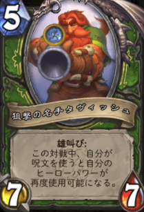 f:id:HsRonweasley:20210729221629p:plain