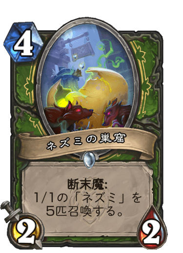 f:id:HsRonweasley:20210729222138p:plain