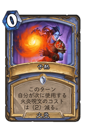 f:id:HsRonweasley:20210729222624p:plain