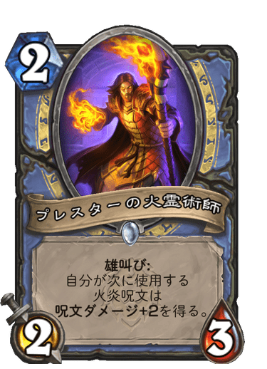 f:id:HsRonweasley:20210729222829p:plain