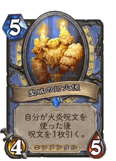 f:id:HsRonweasley:20210729223107p:plain