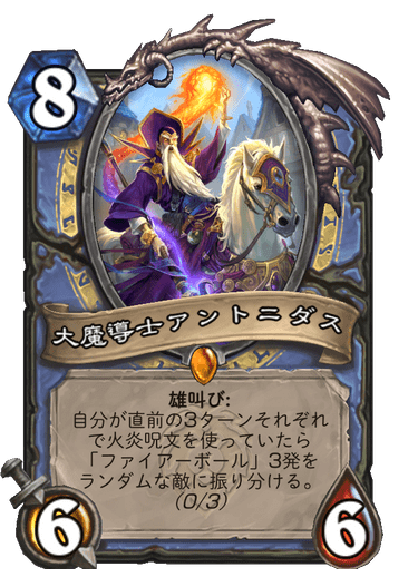 f:id:HsRonweasley:20210729223316p:plain