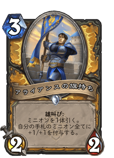 f:id:HsRonweasley:20210729224141p:plain