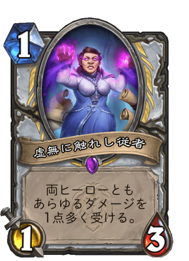 f:id:HsRonweasley:20210729230315p:plain
