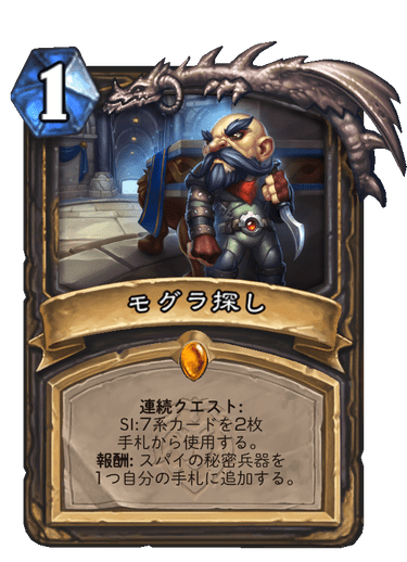 f:id:HsRonweasley:20210729230946p:plain