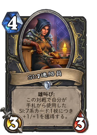 f:id:HsRonweasley:20210729231651p:plain
