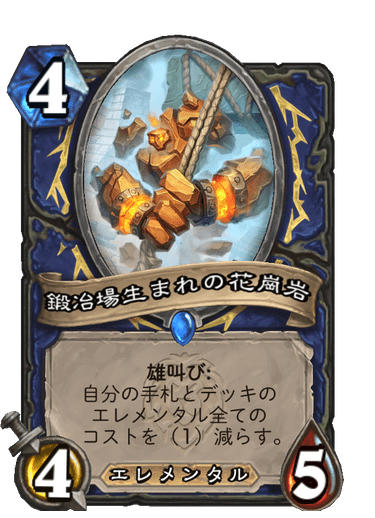 f:id:HsRonweasley:20210730115433p:plain