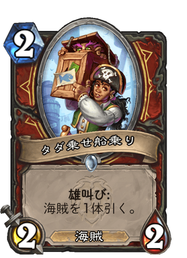 f:id:HsRonweasley:20210730121809p:plain