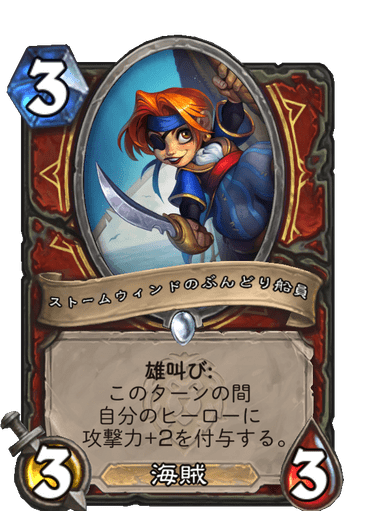 f:id:HsRonweasley:20210730121927p:plain