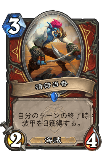 f:id:HsRonweasley:20210730122023p:plain