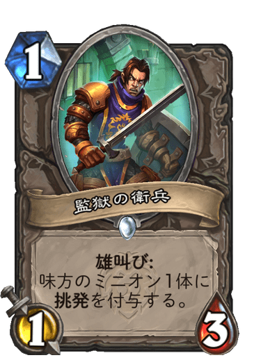 f:id:HsRonweasley:20210730122304p:plain