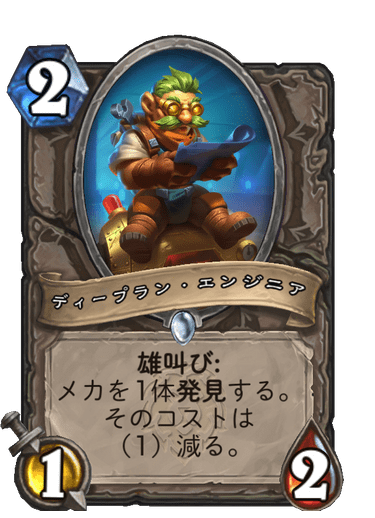 f:id:HsRonweasley:20210730122743p:plain