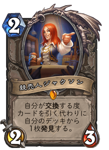 f:id:HsRonweasley:20210730123012p:plain